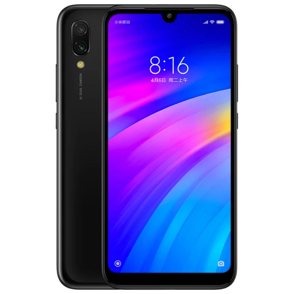 Смартфон Xiaomi Redmi 7 3 / 32Gb Global (Цвет: Eclipse Black)