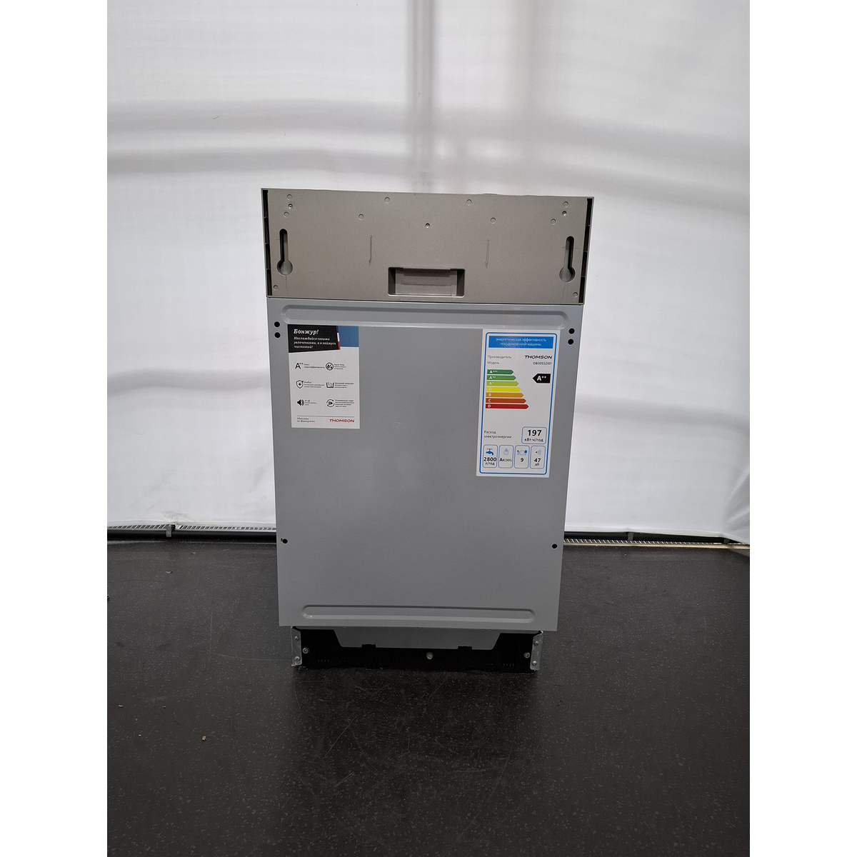 Посудомоечная машина Thomsоn DB30S52I01 (Цвет: Silver)