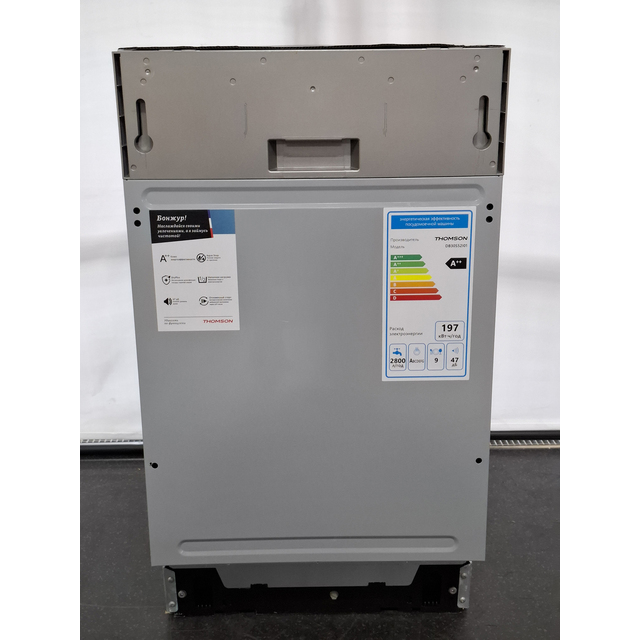 Посудомоечная машина Thomsоn DB30S52I01 (Цвет: Silver)
