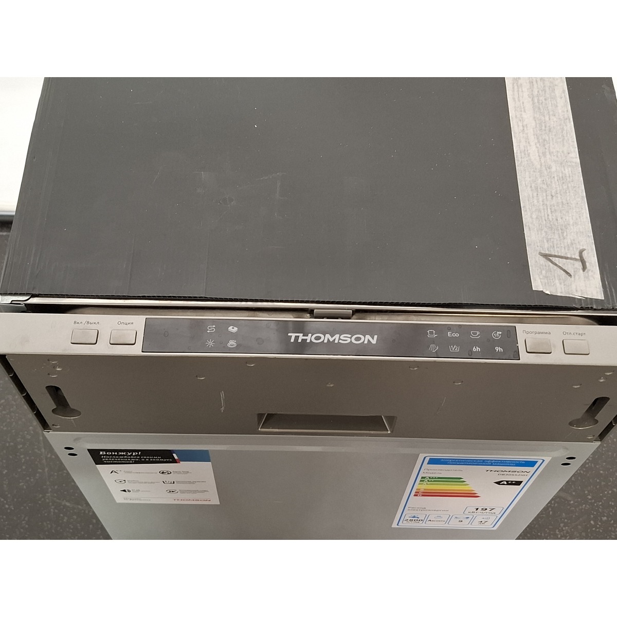 Посудомоечная машина Thomsоn DB30S52I01 (Цвет: Silver)