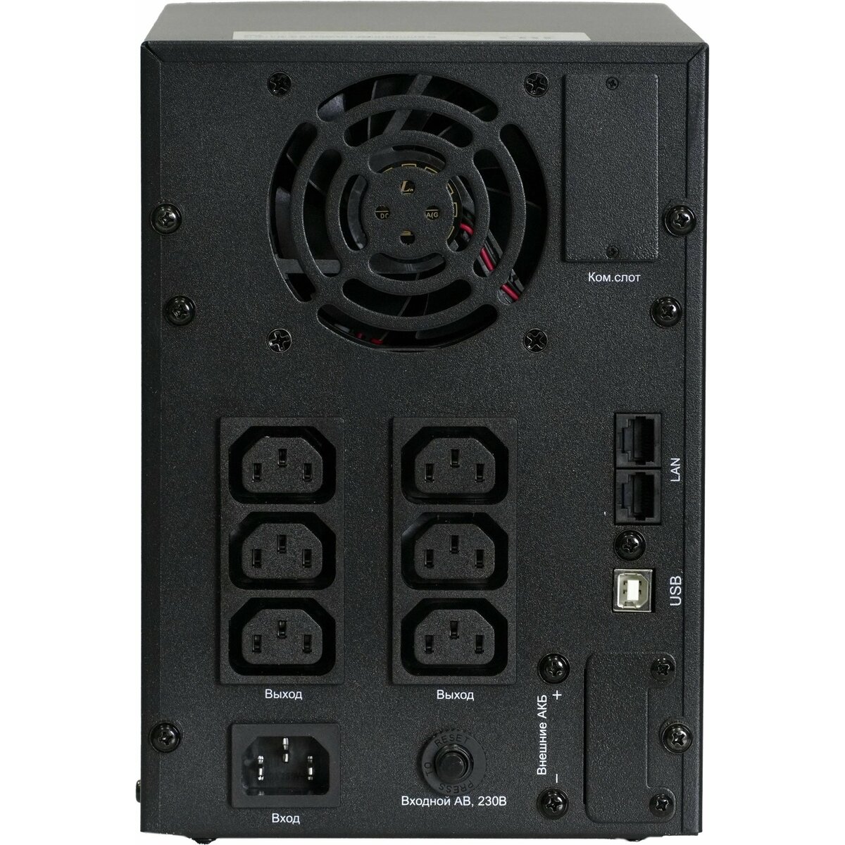 Источник бесперебойного питания Systeme Electriс SMT SMTSE1500TI, черный