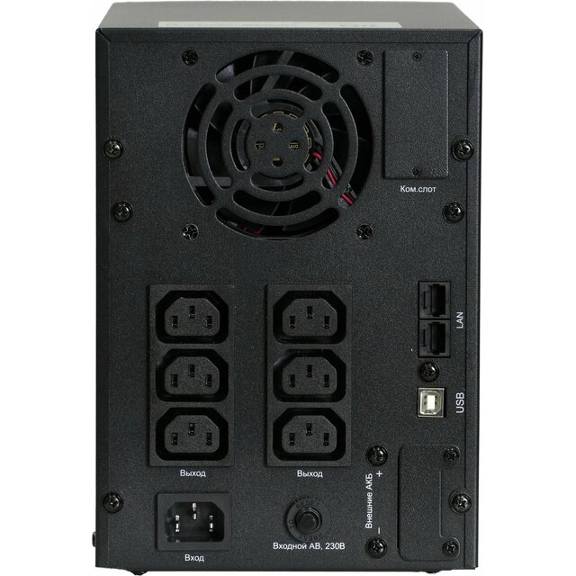 Источник бесперебойного питания Systeme Electriс SMT SMTSE1500TI, черный