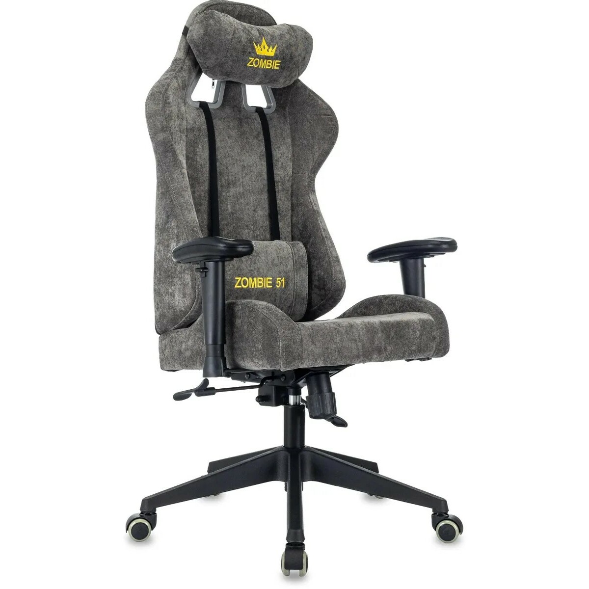 Кресло игровое Zombie 51 (Цвет: Gray)