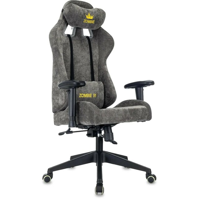 Кресло игровое Zombie 51 (Цвет: Gray) Кресло игровое Zombie 51 (Цвет: Gray)