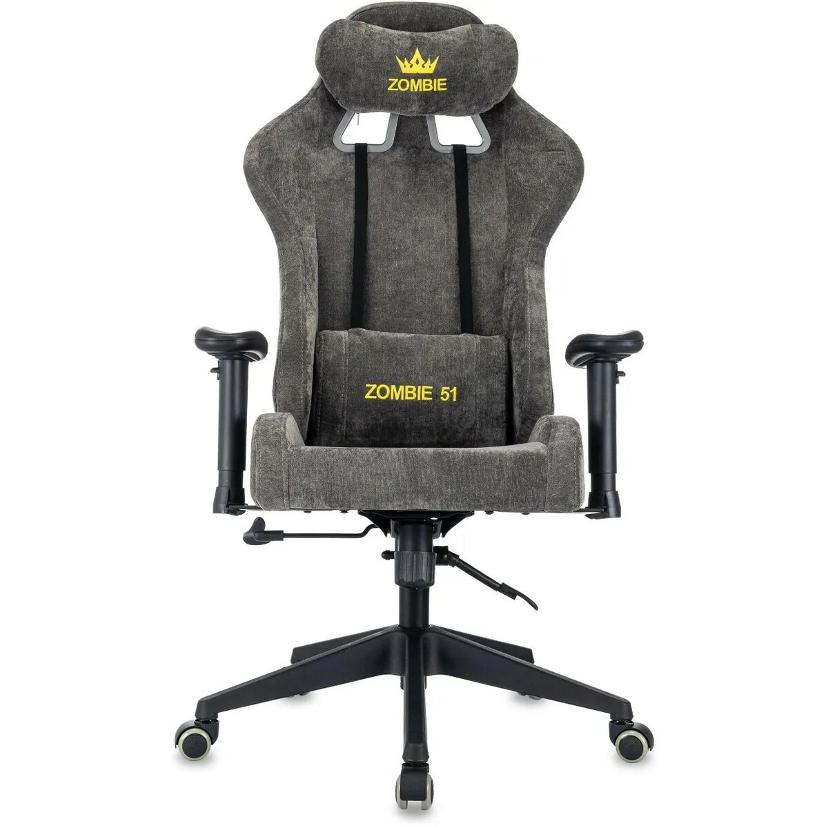 Кресло игровое Zombie 51 (Цвет: Gray)