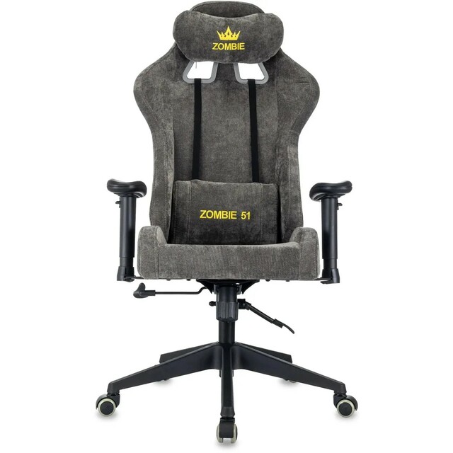 Кресло игровое Zombie 51 (Цвет: Gray) Кресло игровое Zombie 51 (Цвет: Gray)