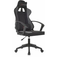 Кресло игровое Zombie Carry (Цвет: Black/Gray)