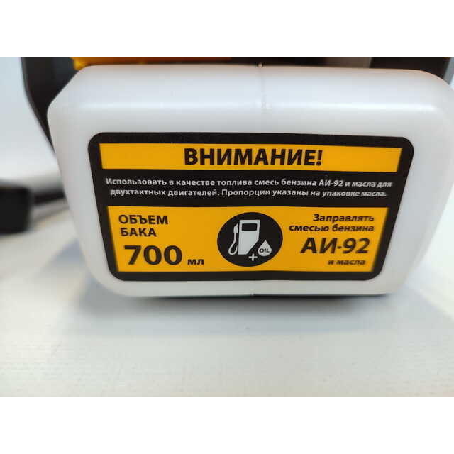 Триммер бензиновый Denzel DT-33S (Цвет: Yellow) Триммер бензиновый Denzel DT-33S (Цвет: Yellow)