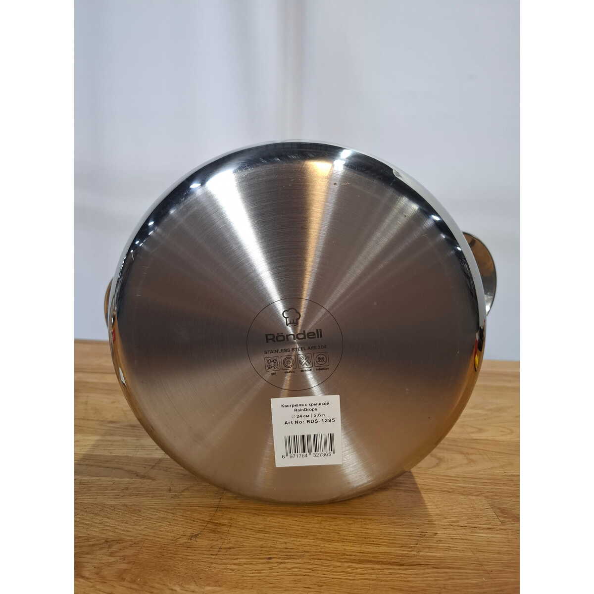 Кастрюля Rondell RainDrops RDS-1295 (Цвет: Inox)