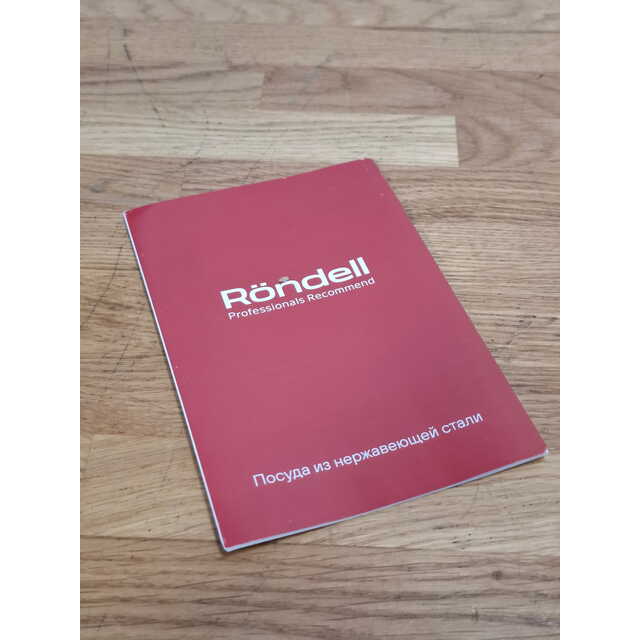 Кастрюля Rondell RainDrops RDS-1295 (Цвет: Inox) Кастрюля Rondell RainDrops RDS-1295 (Цвет: Inox)
