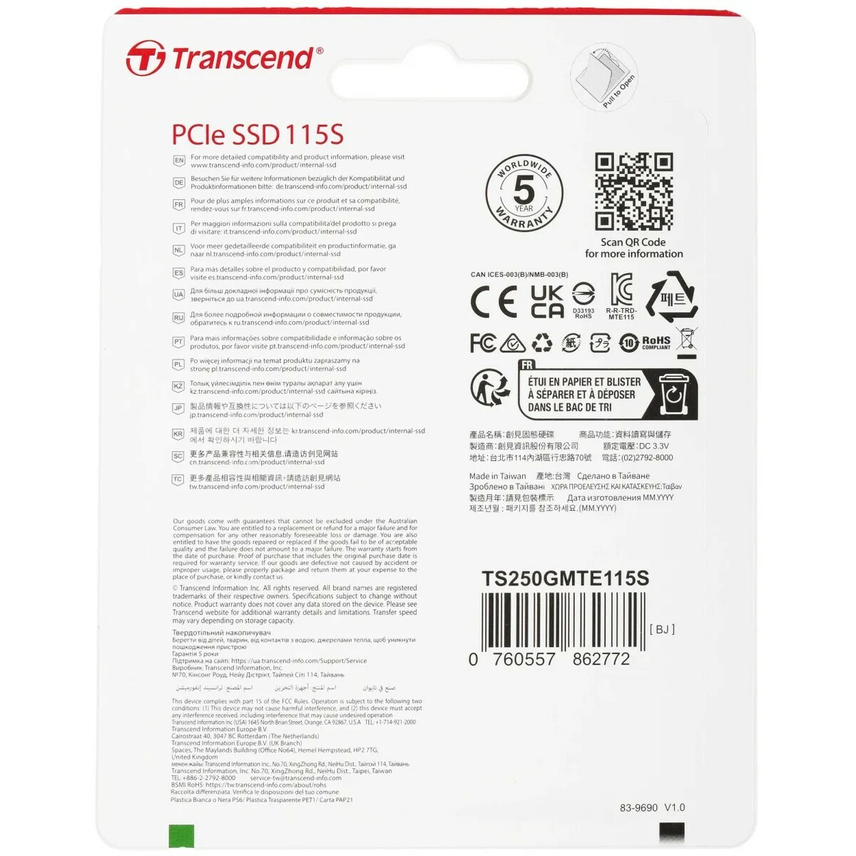 Накопитель SSD Transcend PCI-E 3.0 x4 250Gb TS250GMTE115S