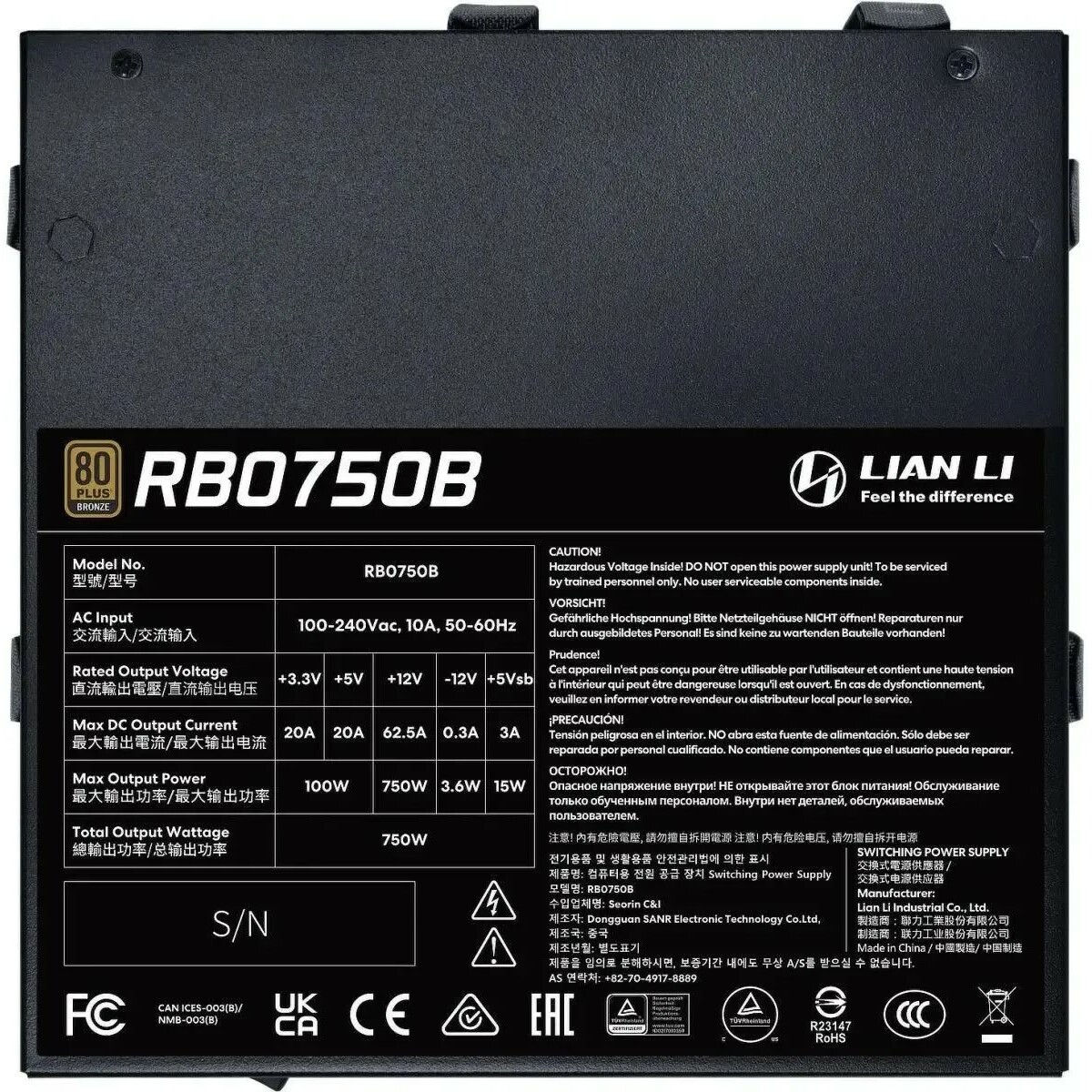 Блок питания Lian-Li ATX 750W BX0750B 