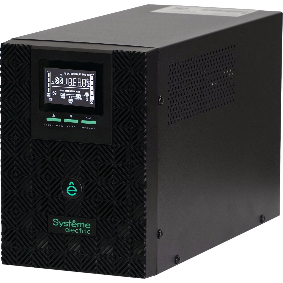 Источник бесперебойного питания Systeme Electriс SMT SMTSE2000TI, черный