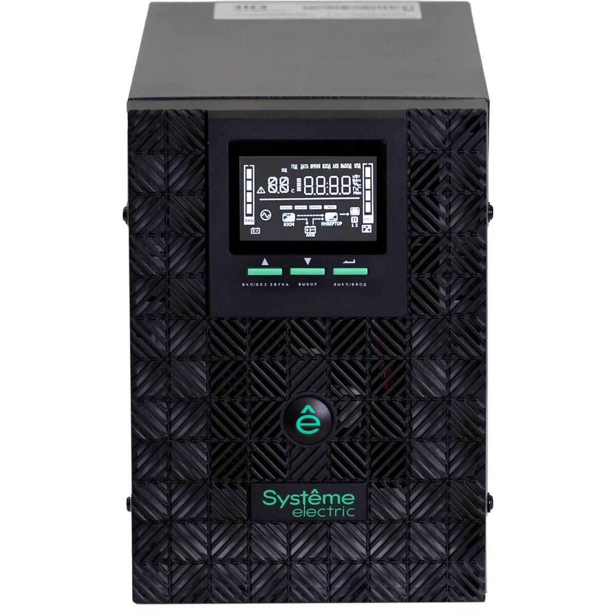 Источник бесперебойного питания Systeme Electriс SMT SMTSE2000TI, черный