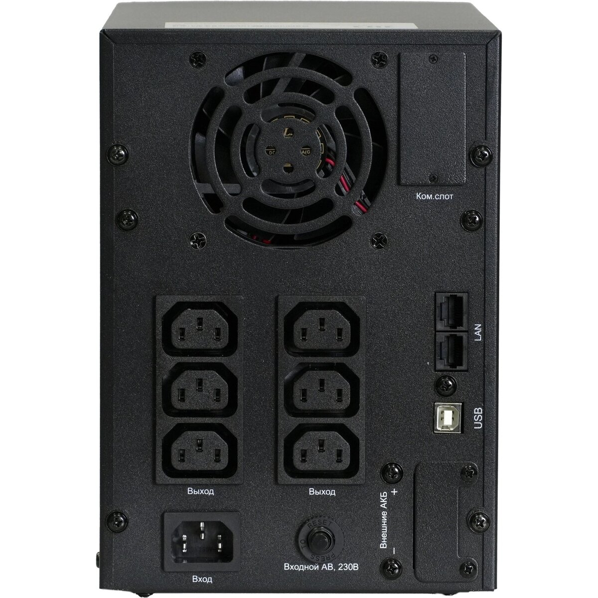 Источник бесперебойного питания Systeme Electriс SMT SMTSE2000TI, черный