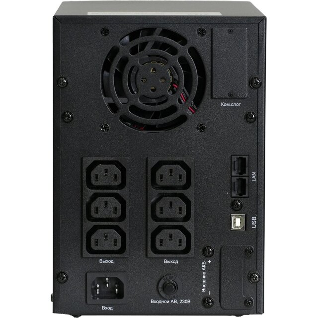 Источник бесперебойного питания Systeme Electriс SMT SMTSE2000TI, черный