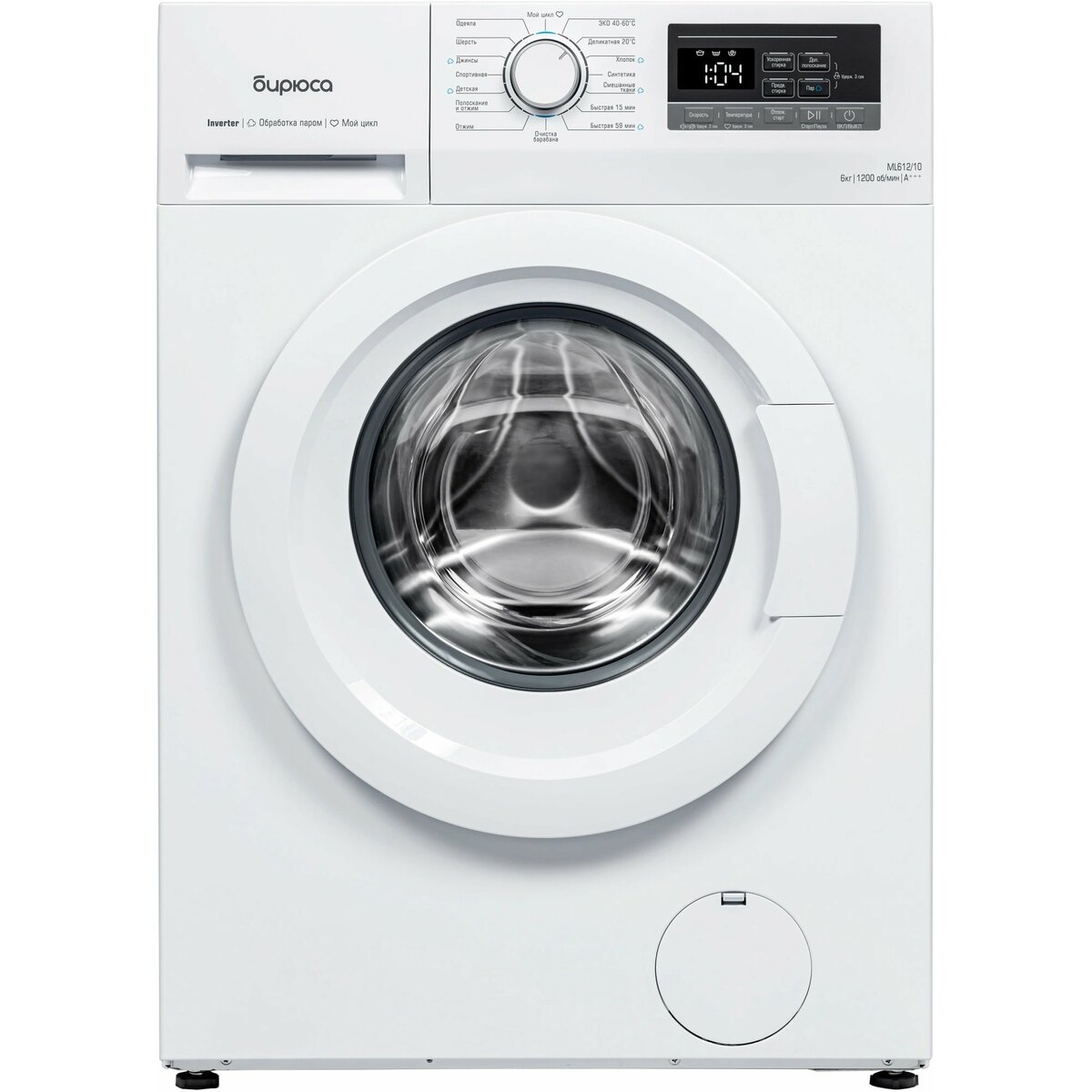Стиральная машина Бирюса WM-ML612 / 10, белый