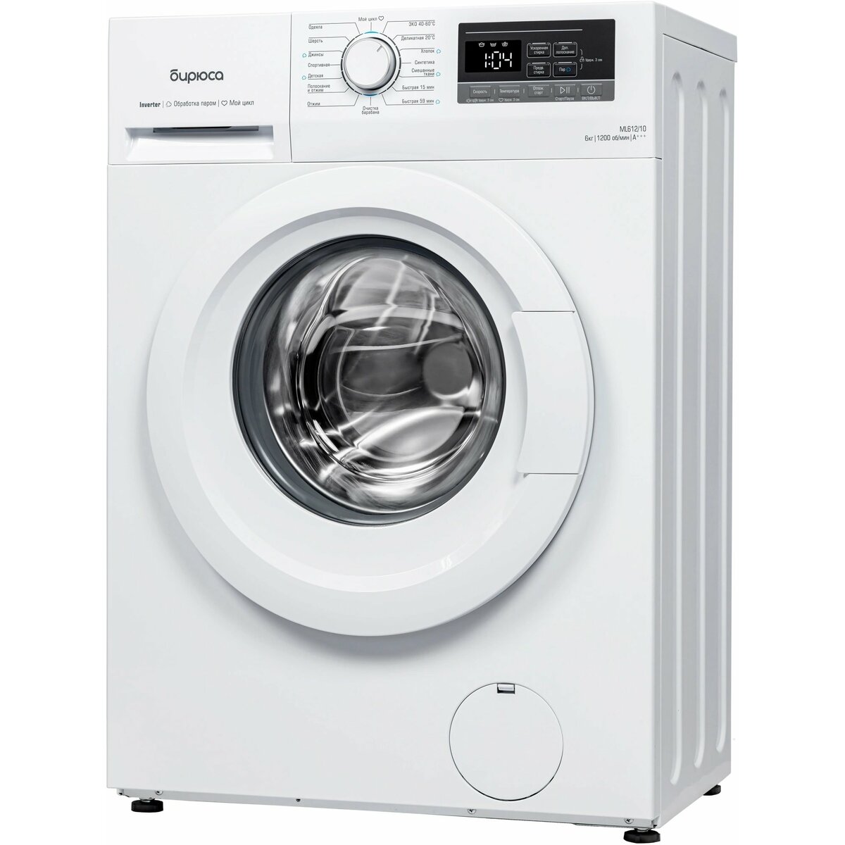 Стиральная машина Бирюса WM-ML612 / 10, белый