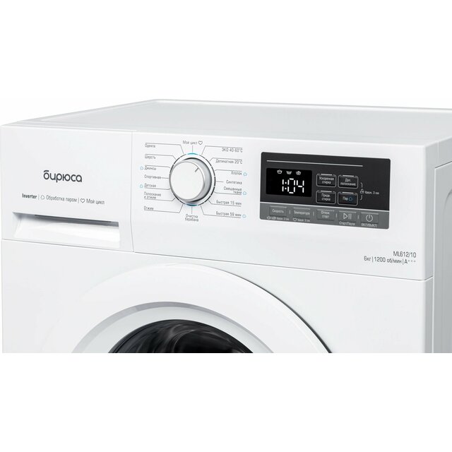 Стиральная машина Бирюса WM-ML612 / 10, белый