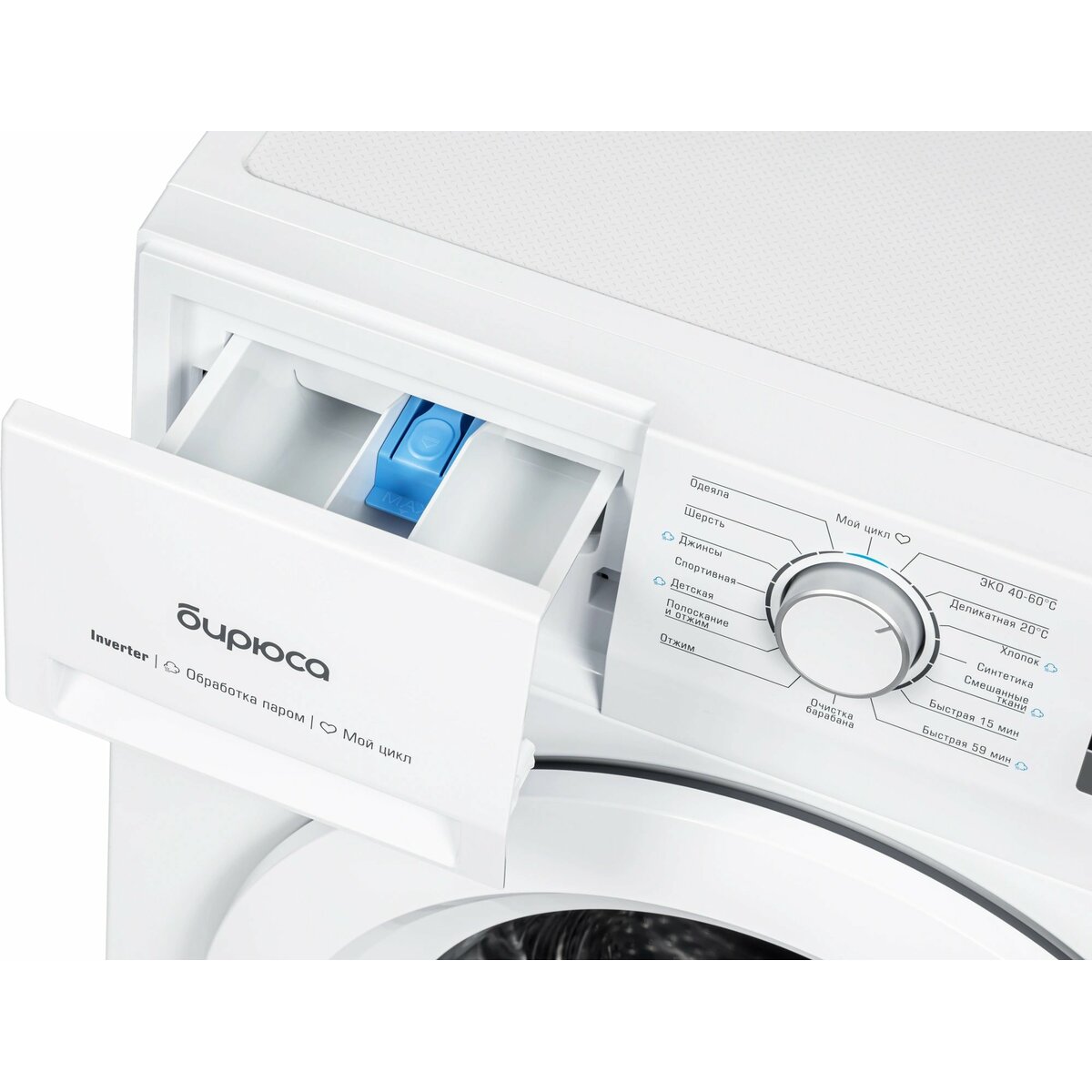 Стиральная машина Бирюса WM-ML612 / 10, белый