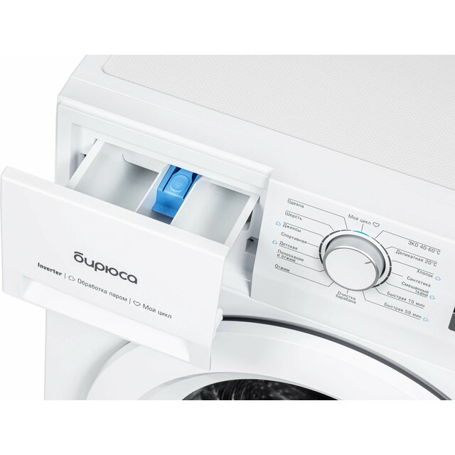 Стиральная машина Бирюса WM-ML612 / 10, белый