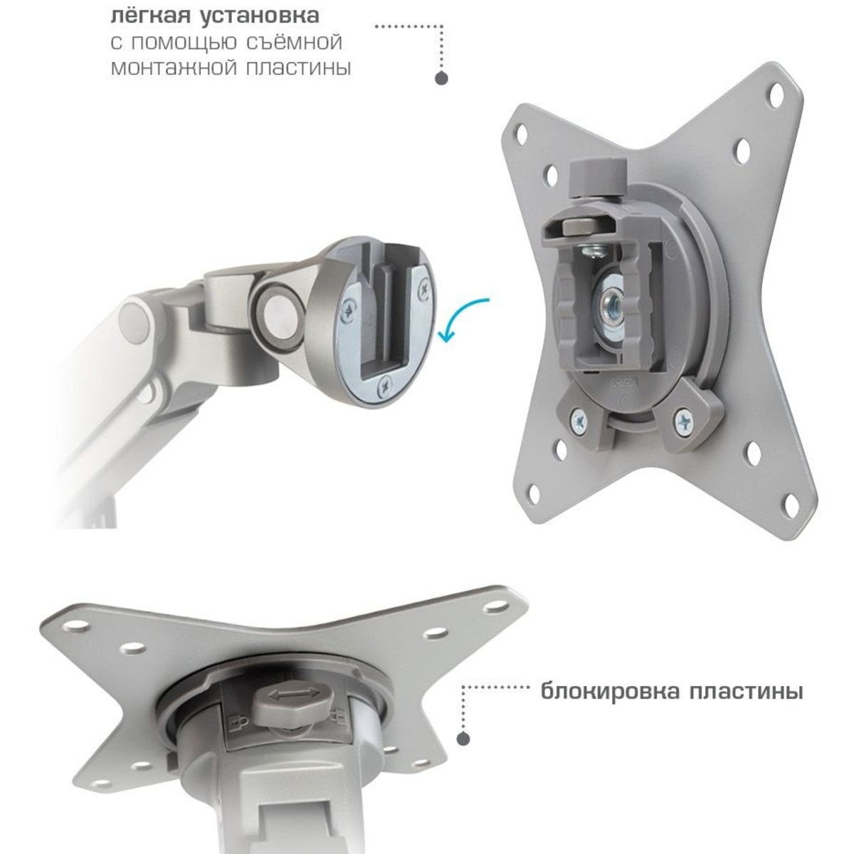 Кронштейн для мониторов Arm Media LCD-T35 (Цвет: Silver)
