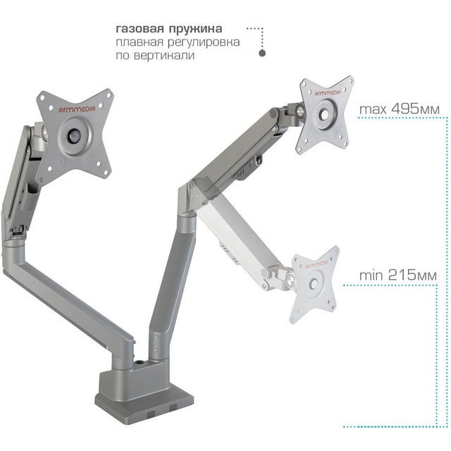 Кронштейн для мониторов Arm Media LCD-T36 (Цвет: Silver)