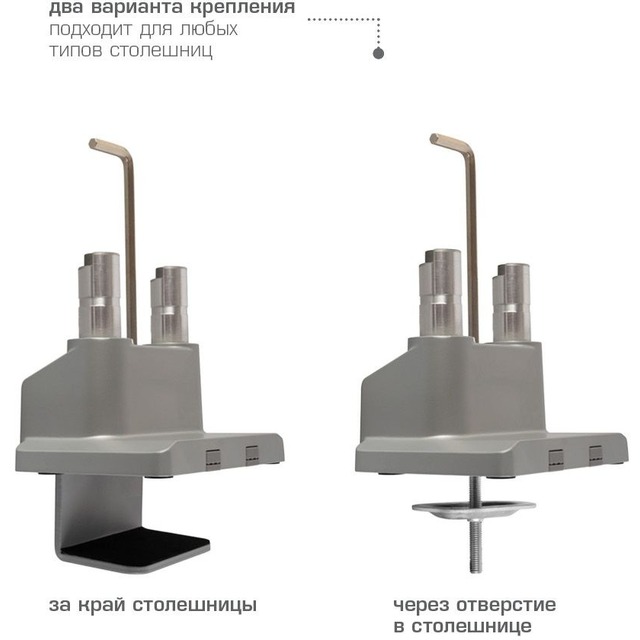 Кронштейн для мониторов Arm Media LCD-T36 (Цвет: Silver)