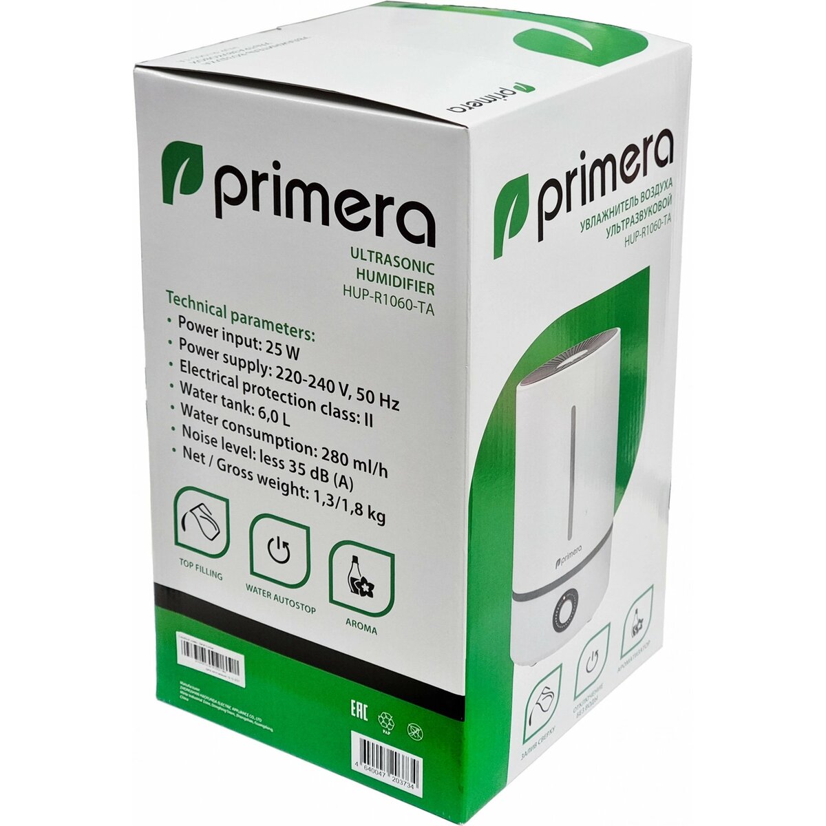 Увлажнитель воздуха Primera HUP-R1060-TA, белый