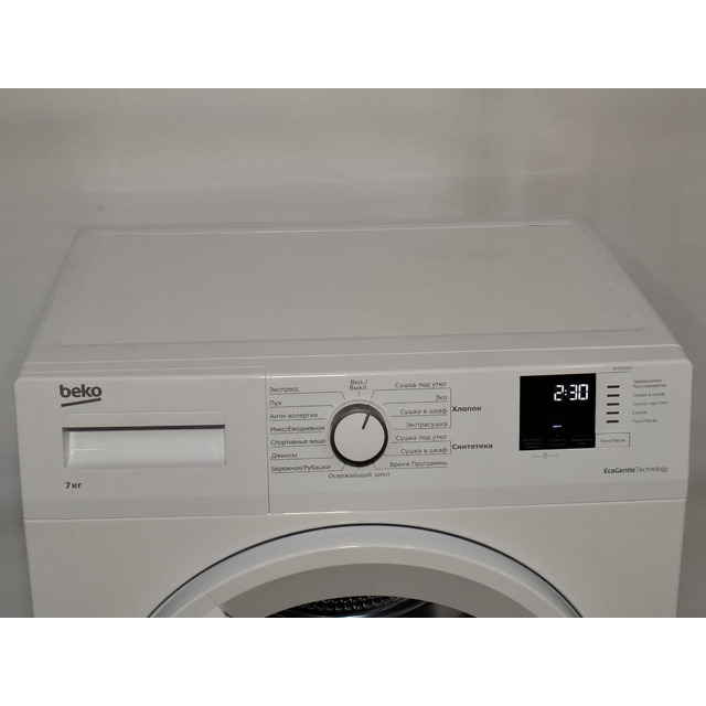 Сушильная машина Beko DF7412GA, белый