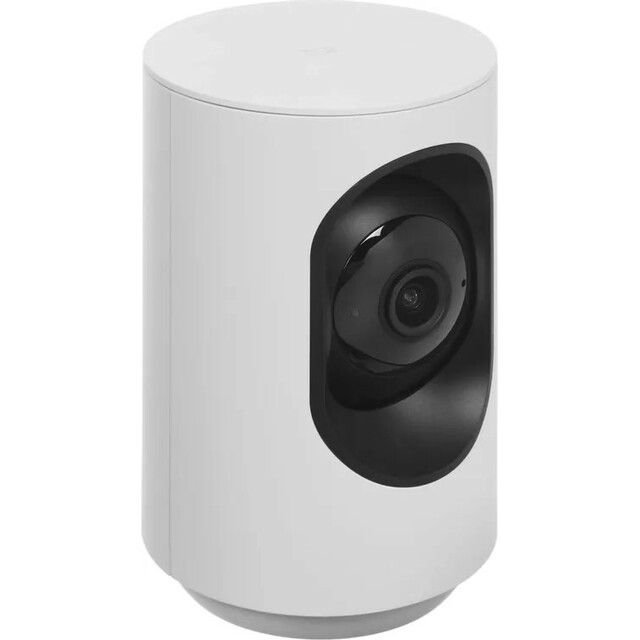 Камера видеонаблюдения IP Яндекс YNDX-00582GRY (Цвет: Gray)