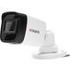Камера видеонаблюдения HiWatch DS-T500(C..