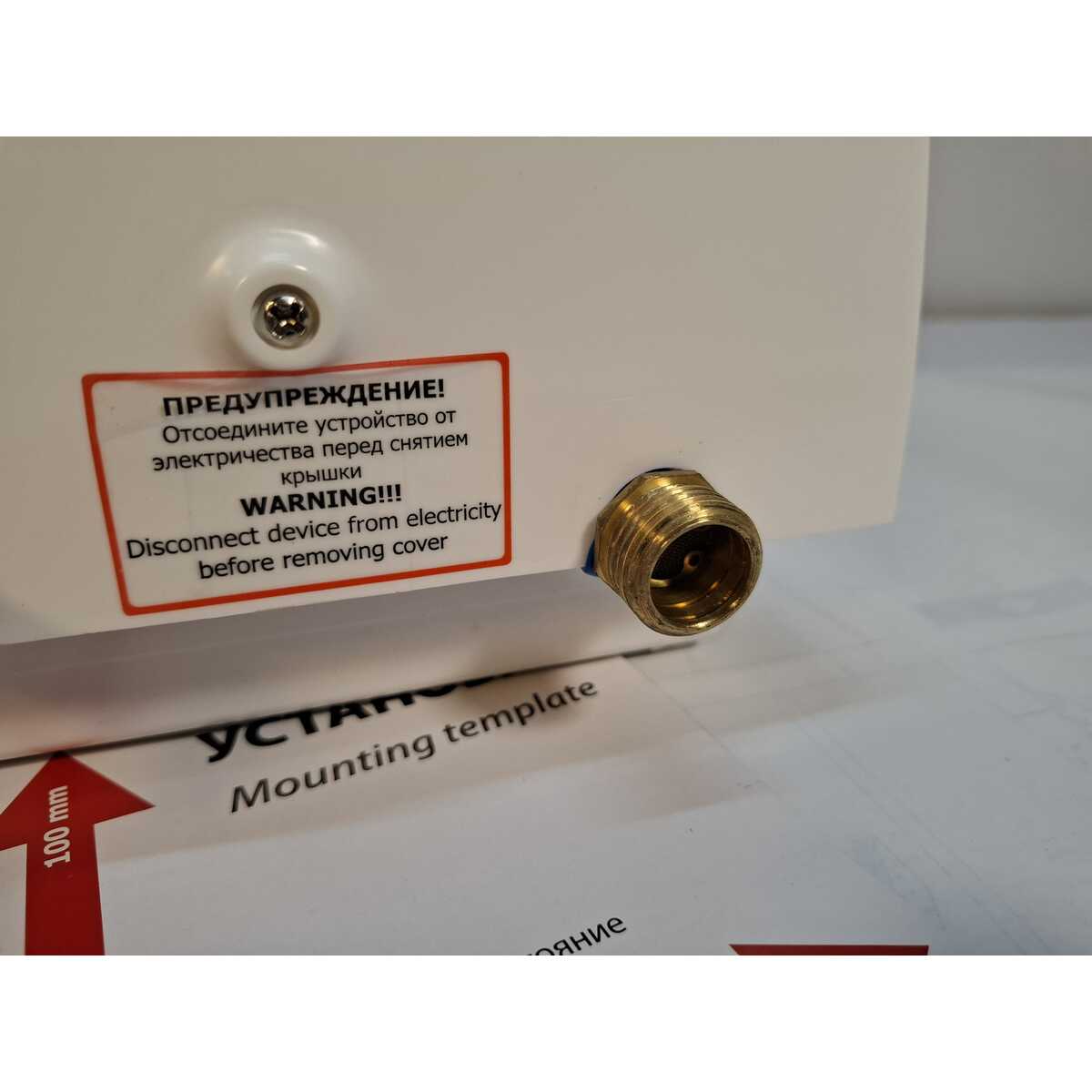 Водонагреватель Thermex Topflow 15000, белый