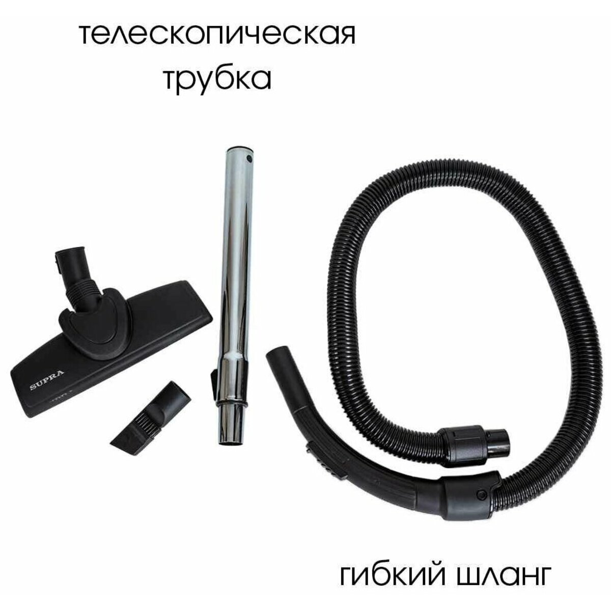 Пылесос Supra VCS-1651 1600Вт (Цвет: Blue)