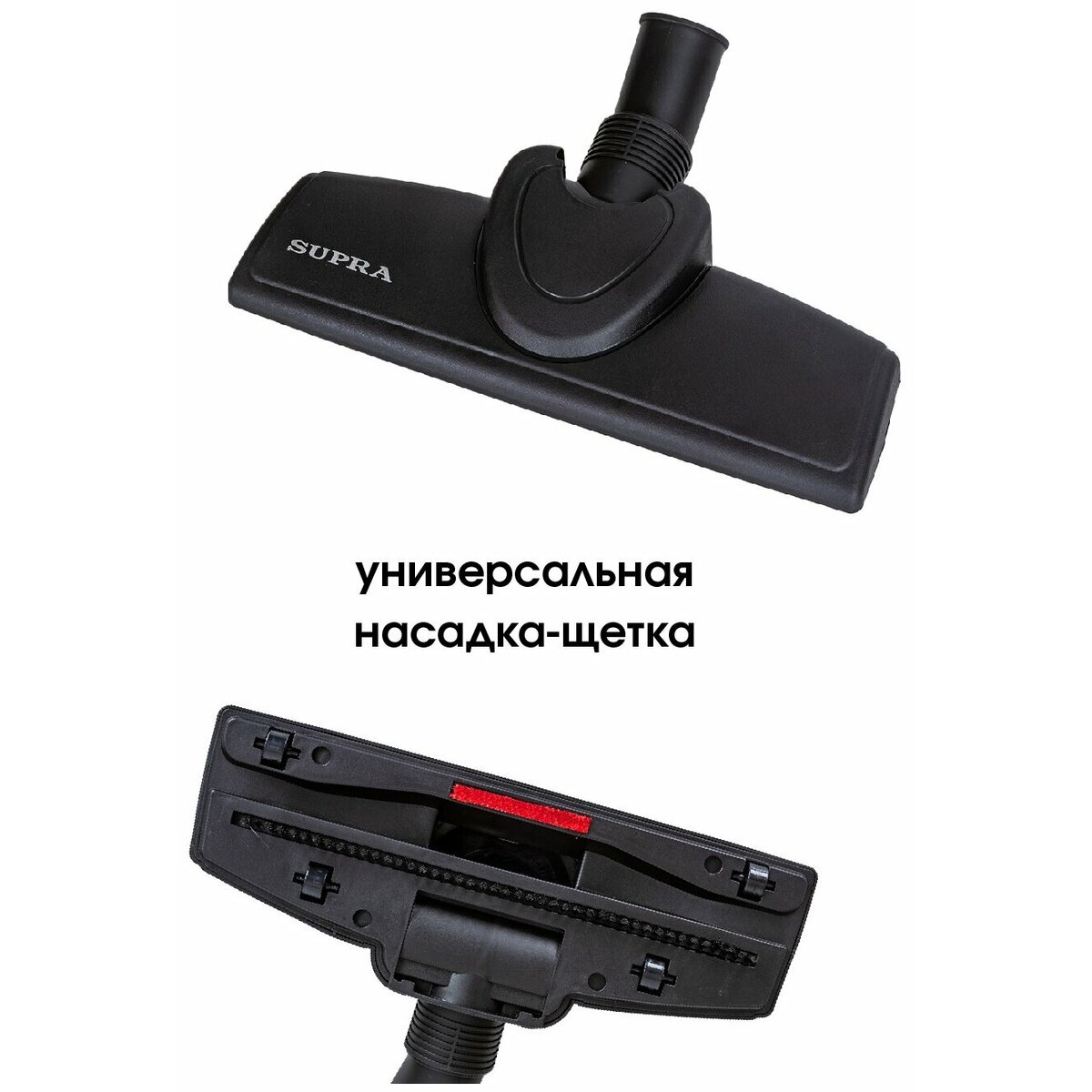 Пылесос Supra VCS-1651 1600Вт (Цвет: Blue)