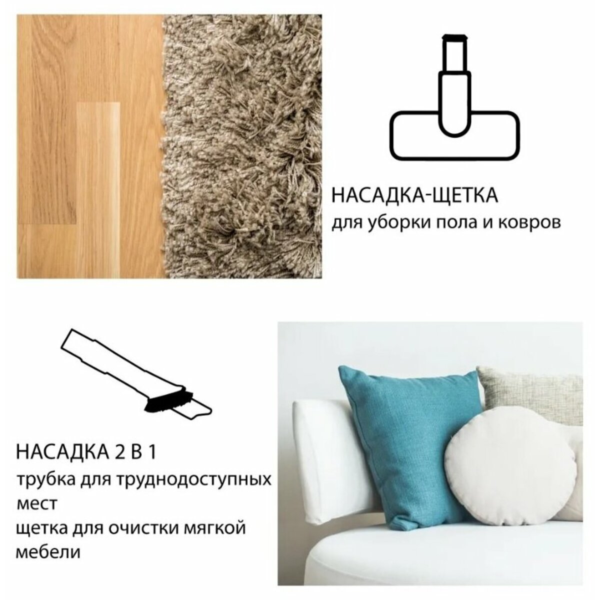 Пылесос Supra VCS-1651 1600Вт (Цвет: Blue)