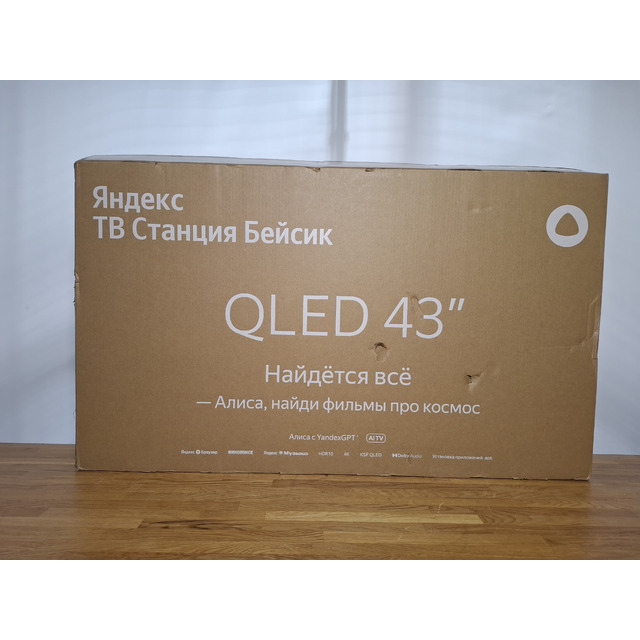 Телевизор Яндекс 43