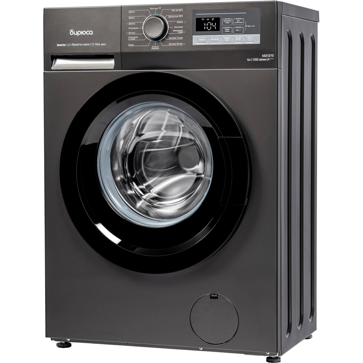 Стиральная машина Бирюса WM-ML612/10 DM (Цвет: Gray)