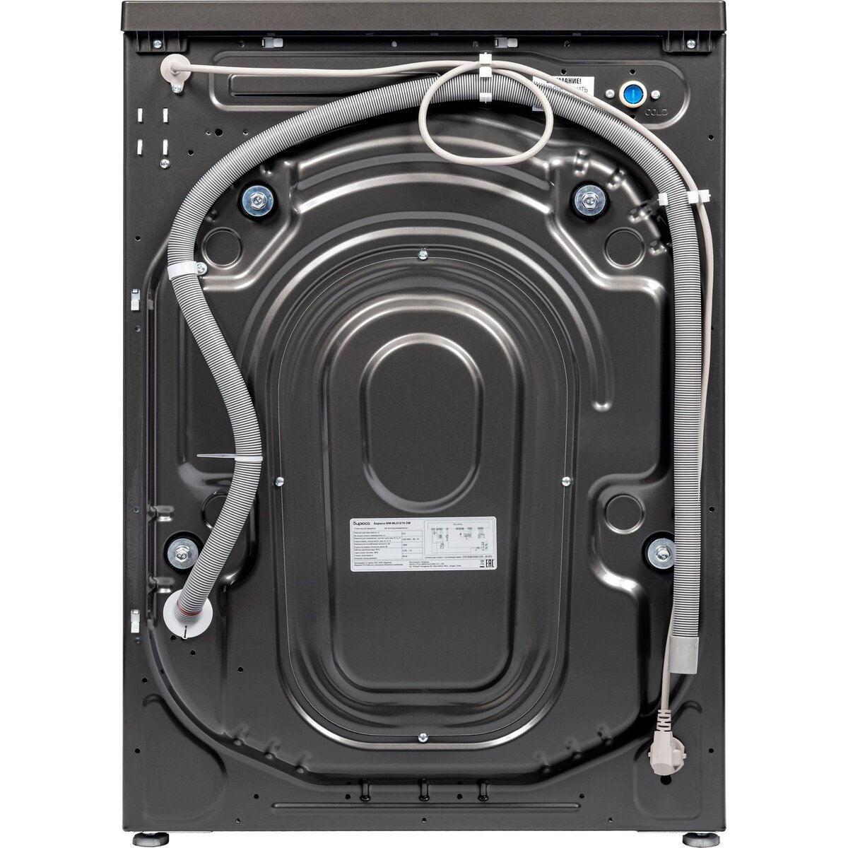 Стиральная машина Бирюса WM-ML612/10 DM (Цвет: Gray)