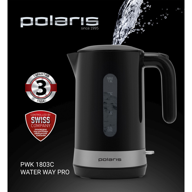 Чайник Polaris PWK 1803C (Цвет: Black)