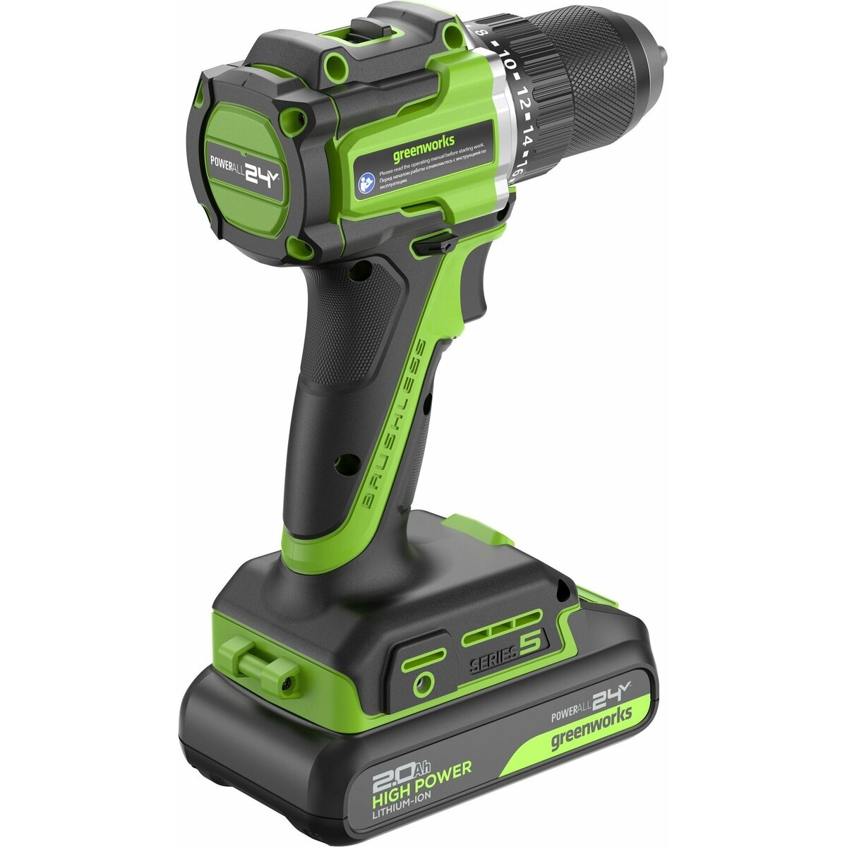 Дрель-шуруповерт Greenworks DD560 (Цвет: Green)