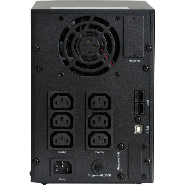 Источник бесперебойного питания Systeme Electriс SMT SMTSE3000TI, черный