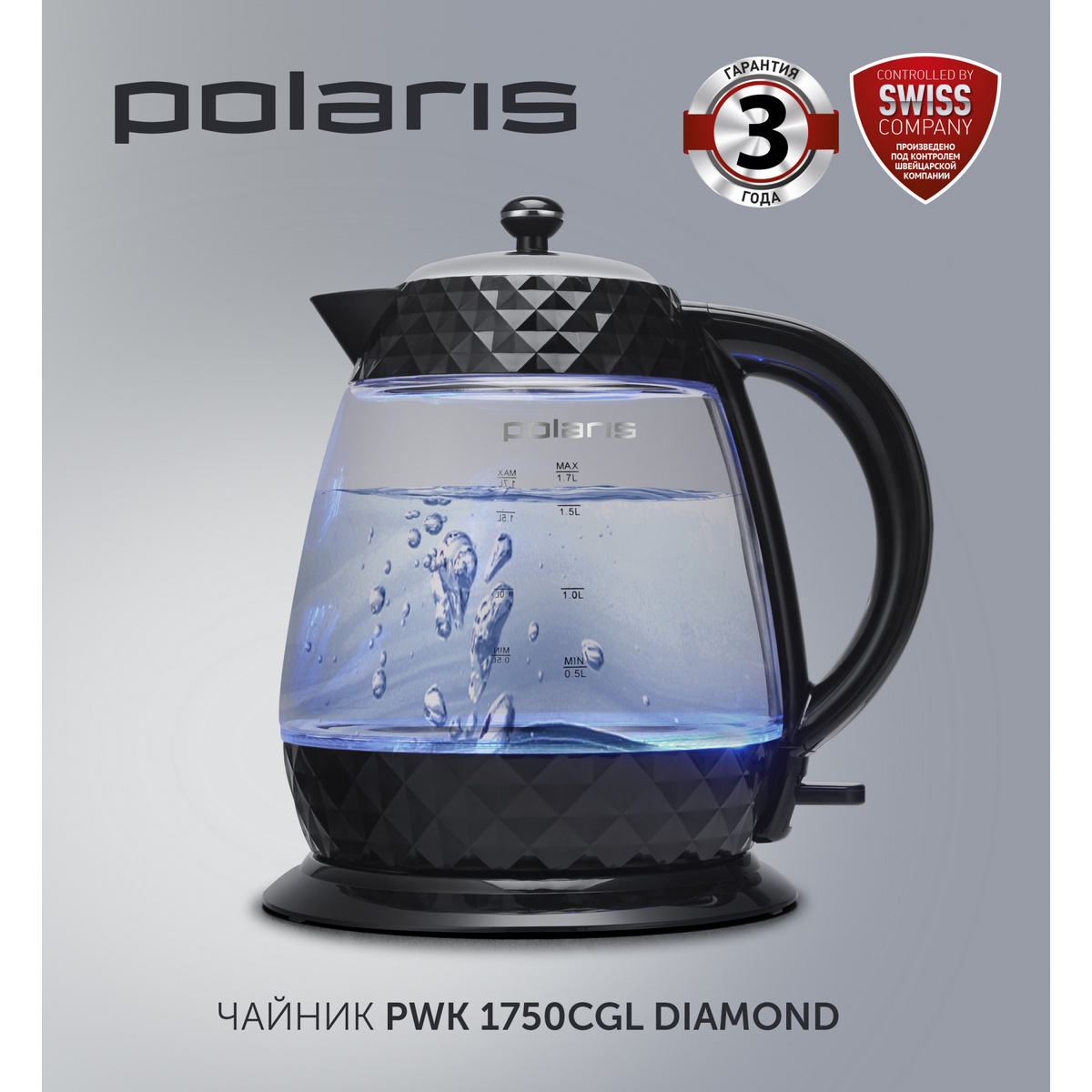 Чайник электрический Polaris PWK 1750CGL (Цвет: Black)