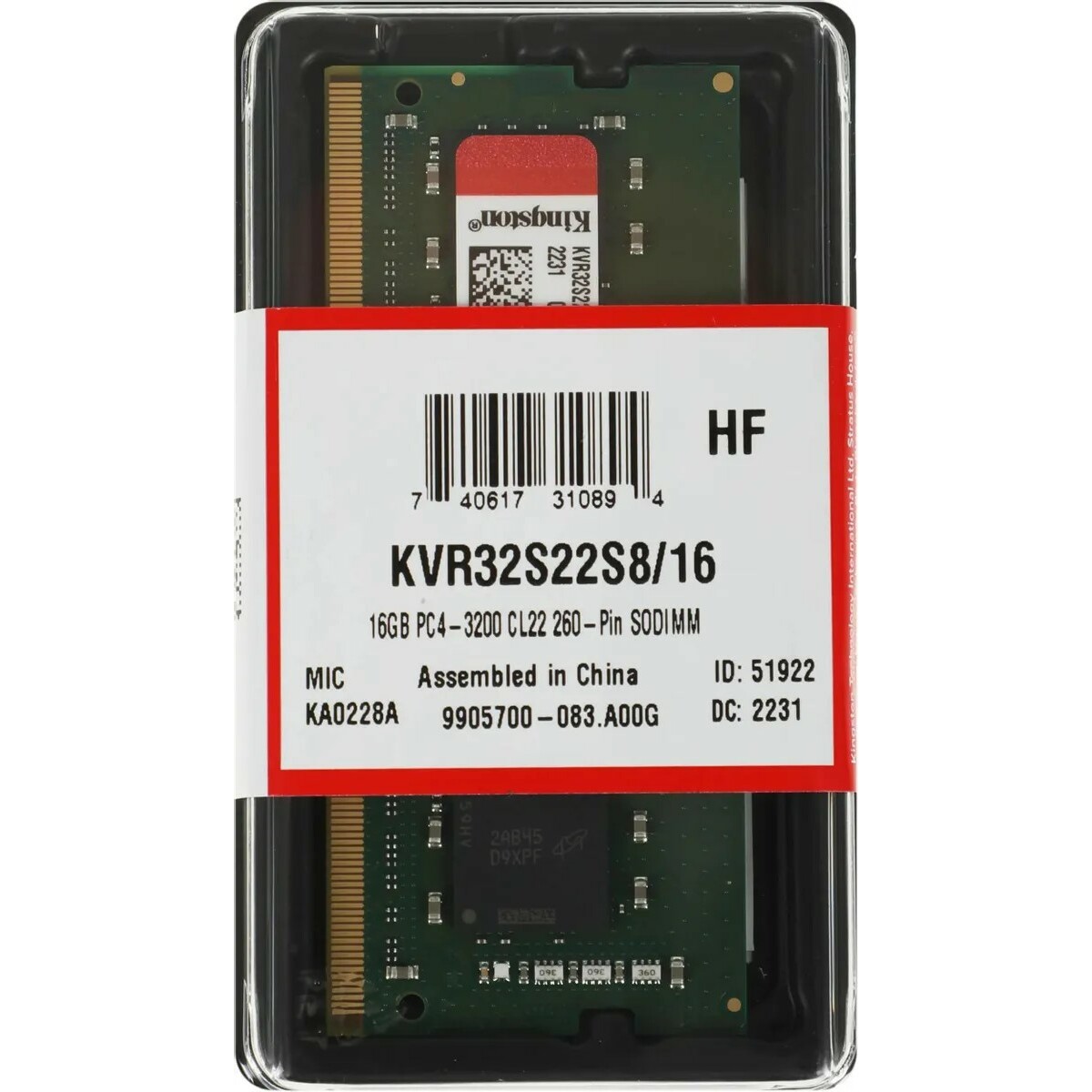 Оперативная память DDR4 16Gb 3200MHz Kingston KVR32S22S8/16