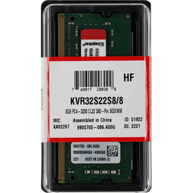 Память DDR4 8Gb 3200MHz Kingston KVR32S22S8/8