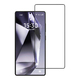 Защитное стекло Devia Star Series Entire..