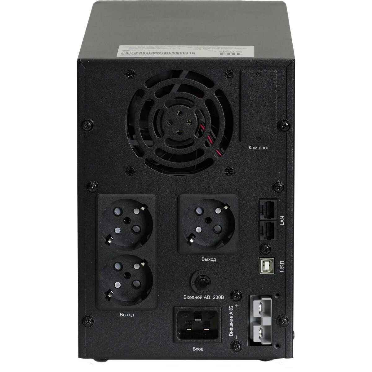 Источник бесперебойного питания Systeme Electriс SMX SMXSE1000T