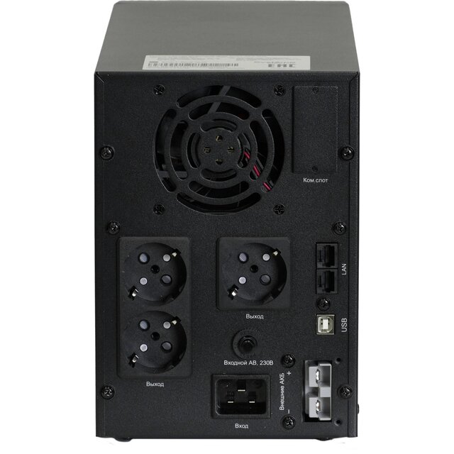 Источник бесперебойного питания Systeme Electriс SMX SMXSE1000T