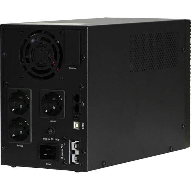 Источник бесперебойного питания Systeme Electriс SMX SMXSE1000T