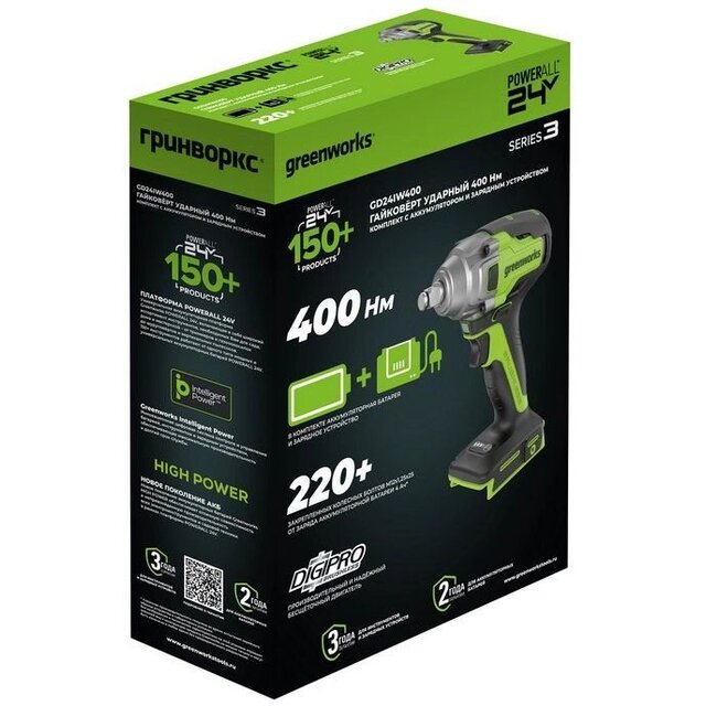 Гайковерт Greenworks GD24IW400 (Цвет: Green)